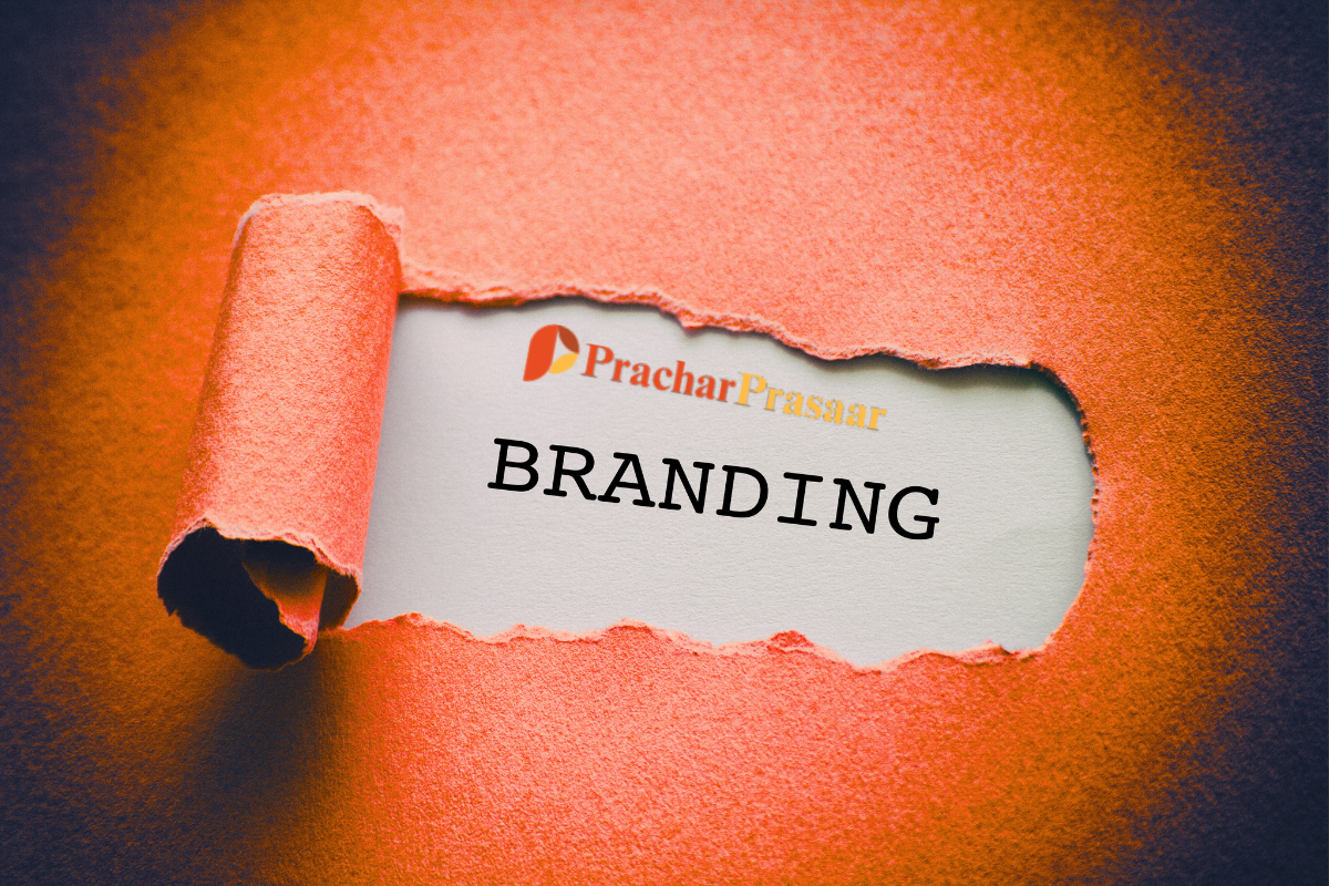 Branding